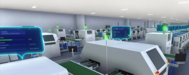 引領制造業高質量發展 數字技術服務如何推進寧波中小企業數字工廠建設