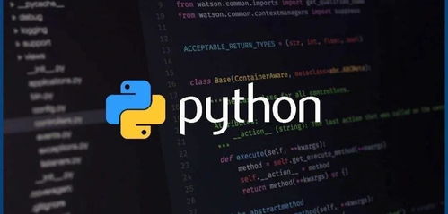 Python快速入門到精通 大牛教你如何輕松斬獲年薪30萬+網絡信息技術開發職位