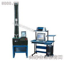 傾技經濟型拉力試驗機 精準可靠，面向全國誠招合作伙伴